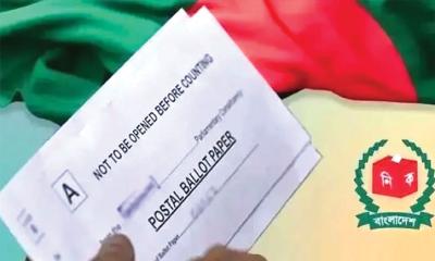 দেশে পৌঁছেছে প্রবাসীদের ৫৫ হাজার পোস্টাল ব্যালট