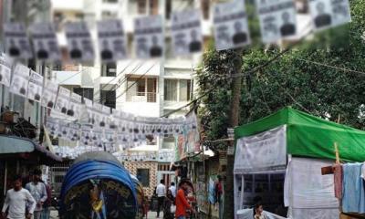 ‘নির্বাচনী প্রচারণায় থাকছে না পোস্টার’