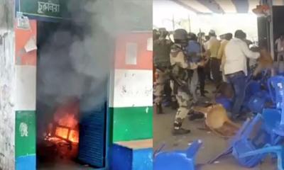 পশ্চিমবঙ্গের বিভিন্ন স্থানে সংঘর্ষ