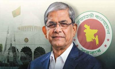 দেশের ২৩তম রাষ্ট্রপতি মির্জা ফখরুল