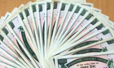 ১০০ টাকা প্রাইজবন্ডের ১২১তম ‘ড্র’ আজ, প্রথম পুরস্কার ৬ লাখ টাকা