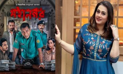 ‘মহানগর’-এর মতো গল্পে সুযোগ চাই: পূর্ণিমার নতুন বার্তা
