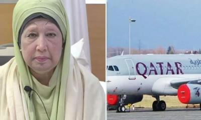 খালেদা জিয়ার জন্য এয়ার অ্যাম্বুলেন্স পাঠাতে প্রস্তুত কাতার