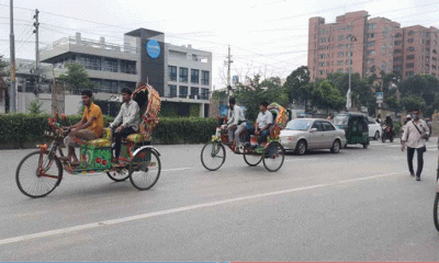 শনিবার থেকে ব্যাটারিচালিত রিকশা চলাচল বন্ধ