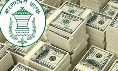 এপ্রিলেও ৩ বিলিয়ন ডলার ছাড়াল রেমিট্যান্স
