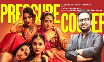 সব গল্প চিৎকার করে বলতে হয় না : রাফী