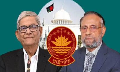 সংসদে রাষ্ট্রপতি নির্বাচন আজ