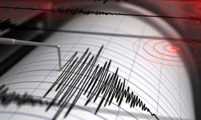 মধ্যরাতে শক্তিশালী ভূমিকম্পে কাঁপল আফগানিস্তান