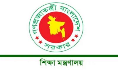 স্কুলে ছুটি কমল ১২ দিন, তালিকা প্রকাশ