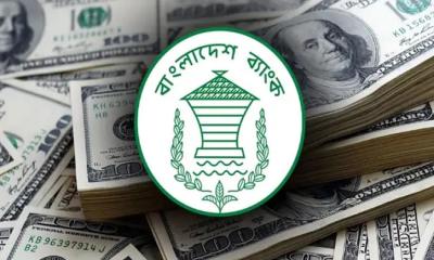 দেশের রিজার্ভ বেড়ে ৩৪.২২ বিলিয়ন ডলার