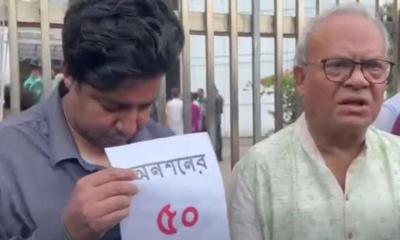 অনশনরত তারেক রহমানের দাঁড়ালেন রিজভী