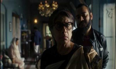 ভাবমূর্তির পেছনে লুকিয়ে থাকা বিস্ময়কর সত্য গল্প ‘গুলমোহর’