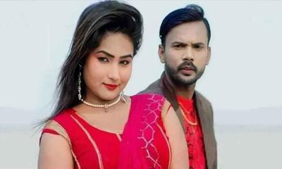 রিয়া মনিকে নিয়ে স্থায়ীভাবে  ঢাকা ছাড়লেন হিরো আলম