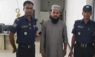খালেদা জিয়াকে নিয়ে ফেসবুকে মন্তব্য, ইমাম গ্রেপ্তার