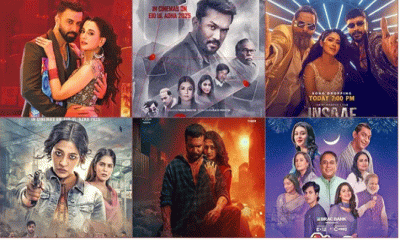 ঈদ উপলক্ষে আজ মুক্তি পাচ্ছে ৬ সিনেমা