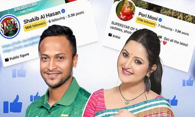 সাকিবকে ছাড়িয়ে শীর্ষে পরীমনি