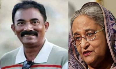একরাম হত্যায় হাসিনাসহ ১১ জনের বিরুদ্ধে ট্রাইব্যুনালে তদন্ত প্রতিবেদন