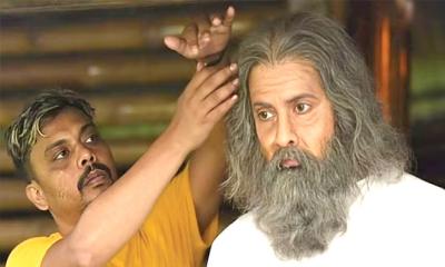 পর্দার আড়াল থেকে জাতীয় স্বীকৃতি