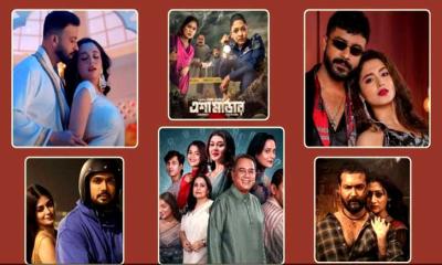 ব্যবসায় এগিয়ে শাকিবের ‘তাণ্ডব’,  অন্য ছবিগুলো কত আয় করল