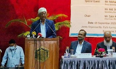 ‘দরকার ৩০ বিলিয়ন, আইএমএফ থেকে এক-দেড় বিলিয়ন ডলার আনতে জান বের হয়ে যায়’