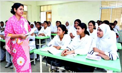 এক লাখ ৮২২ জন শিক্ষক নিয়োগের আবেদন শুরু