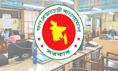 অফিস চলবে ৯টা-৪টা, মার্কেট বন্ধ সন্ধ্যা ৬টায়