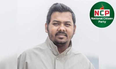 দুই মাস পর এনসিপিতে পুনর্বহাল সারোয়ার তুষার, শোকজ নোটিশ প্রত্যাহার