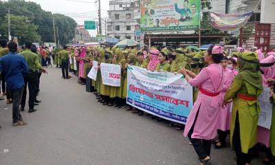 ডিপ্লোমাকে ডিগ্রির সমান মর্যাদার দাবিতে বিক্ষোভ