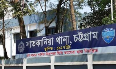 সাতকানিয়ায় মুখোশধারীদের হামলায় চা দোকানির মৃত্যু