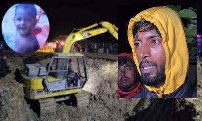 আমি বিচার চাই, আমার একটা কলিজা হারিয়ে ফেলেছি