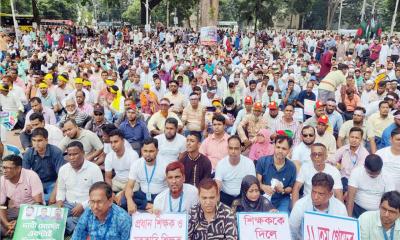 ফের আন্দোলনে নামছেন প্রাথমিকের শিক্ষকরা