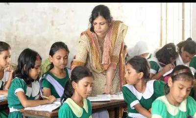 প্রাথমিকে শিক্ষক নিয়োগ বিজ্ঞপ্তি বৃহস্পতিবার, পদ ১০২১৯