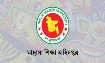 দেশের সব মাদ্রাসায় বাংলা নববর্ষ উদযাপনের নির্দেশ