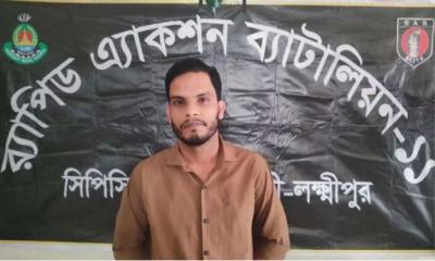ছাত্রীর আপত্তিকর ভিডিও ছড়ানোর অভিযোগে শিক্ষক গ্রেপ্তার