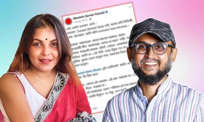 পুরোনো স্ট্যাটাস শেয়ার করে ফারুকীকে খোঁচা দিলেন শাওন