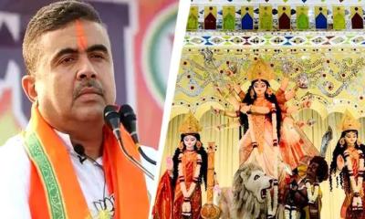 অষ্টমীতে মদ বিক্রি ও বিসর্জনের শোভাযাত্রায় ডিজে নিষিদ্ধ করলেন শুভেন্দু