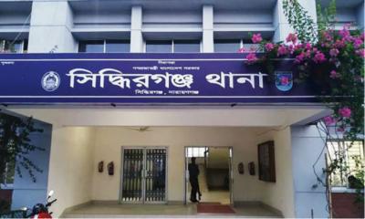 সিদ্ধিরগঞ্জে আধা ঘণ্টায় মিলল ২ মরদেহ