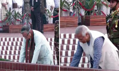স্মৃতিসৌধে রাষ্ট্রপতি ও প্রধান উপদেষ্টার শ্রদ্ধা