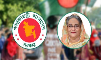 নিরাপত্তা বিষয়ক কমিটির বৈঠক, থাকবেন তিন বাহিনীর প্রধান