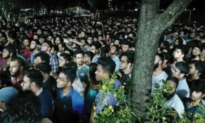 মধ্যরাতে বিক্ষোভে উত্তাল বুয়েট