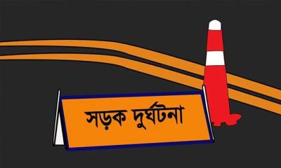 ঈদযাত্রায় ১৩ দিনে সড়ক দুর্ঘটনায় ২৮১ জন নিহত