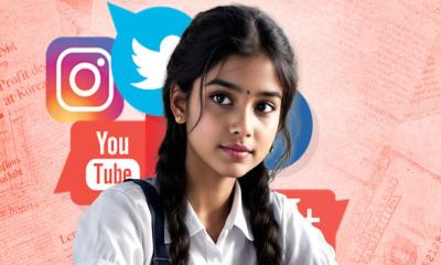 ১৫ বছরের কম বয়সীদের সোশ্যাল মিডিয়া নিষিদ্ধ