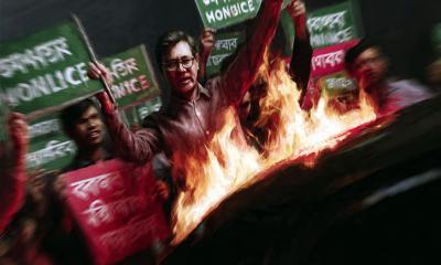 সহিংসতার উচ্চ ঝুঁকিতে ১৩ সংসদীয় আসন