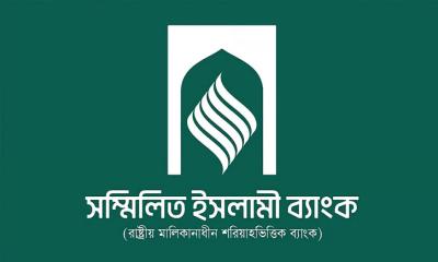 ৭ সেপ্টেম্বর থেকে টাকা তোলা যাবে ইচ্ছামতো