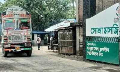 সোনা মসজিদ স্থলবন্দর দিয়ে আমদানি-রপ্তানি শুরু