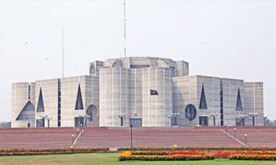 সংসদের প্রথম অধিবেশন চলবে ৩০ এপ্রিল পর্যন্ত
