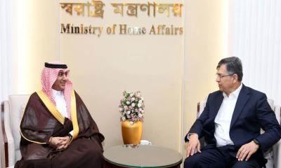 সৌদিতে বসবাসরত যোগ্য রোহিঙ্গাদের দ্রুত বাংলাদেশি পাসপোর্ট দেওয়ার নির্দেশ