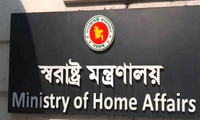 মন্ত্রিসভার ৫০ সদস্যকে নিরাপত্তা দিতে স্বরাষ্ট্র মন্ত্রণালয়ে চিঠি