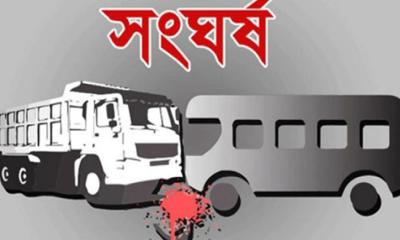  কোনাপাড়ায় বাস-ট্রাকের সংঘর্ষে হেলপার নিহত