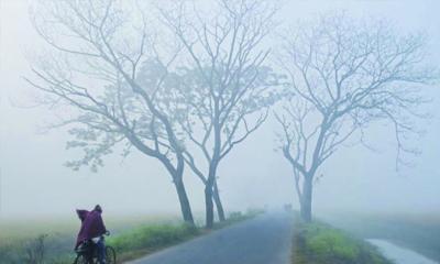 আসছে শৈত্যপ্রবাহ, বজ্র-শিলাবৃষ্টির আভাস